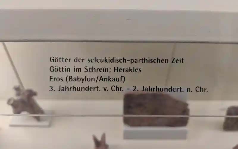 Gods of the Seleucid-Parthian period, goddess in the shrine; Heracles, Eros (Babylon/Purchase), 3rd Century BC - 2nd Century AD